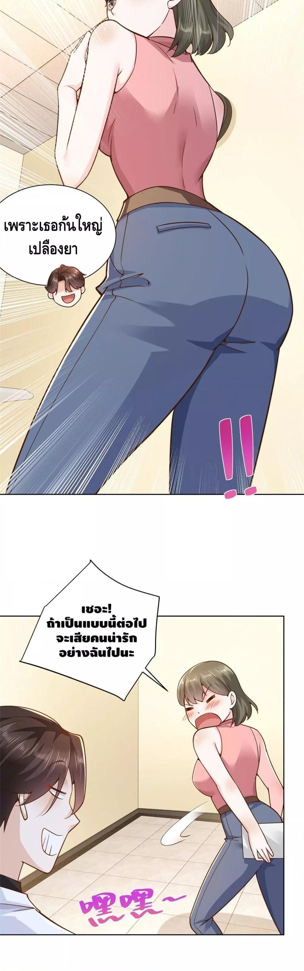 Manga-lc-com อ่านมังงะ อ่านการ์ตูน ออนไลน์ ฟรี RandomlyHaveA ตอนที่ 1 2 3 4 5 6 7 8 9 10 11 12 13 14 ฟรี ไม่มีโฆษณา Manga-lc - อ่าน มังงะ อ่าน การ์ตูน ออนไลน์ อ่านมังงะ ฟรี