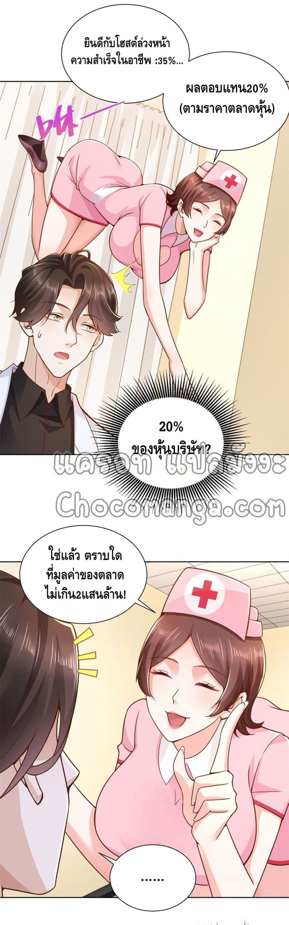Manga-lc-com อ่านมังงะ อ่านการ์ตูน ออนไลน์ ฟรี RandomlyHaveA ตอนที่ 1 2 3 4 5 6 7 8 9 10 11 12 13 14 ฟรี ไม่มีโฆษณา Manga-lc - อ่าน มังงะ อ่าน การ์ตูน ออนไลน์ อ่านมังงะ ฟรี