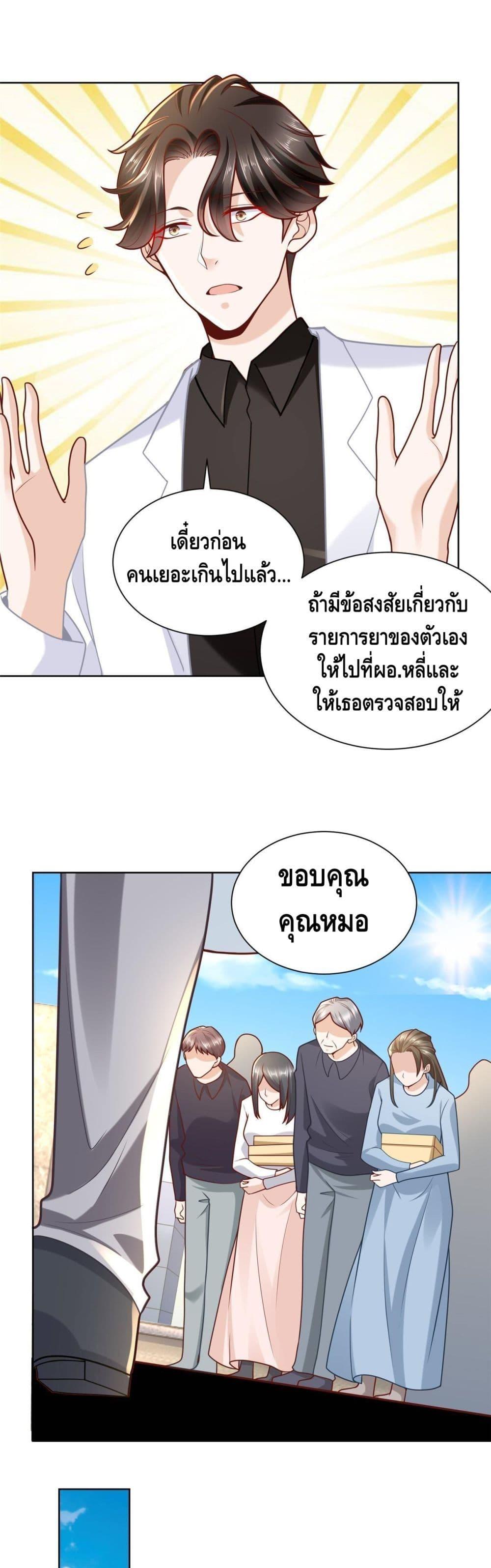 Manga-lc-com อ่านมังงะ อ่านการ์ตูน ออนไลน์ ฟรี RandomlyHaveA ตอนที่ 1 2 3 4 5 6 7 8 9 10 11 12 13 14 ฟรี ไม่มีโฆษณา Manga-lc - อ่าน มังงะ อ่าน การ์ตูน ออนไลน์ อ่านมังงะ ฟรี