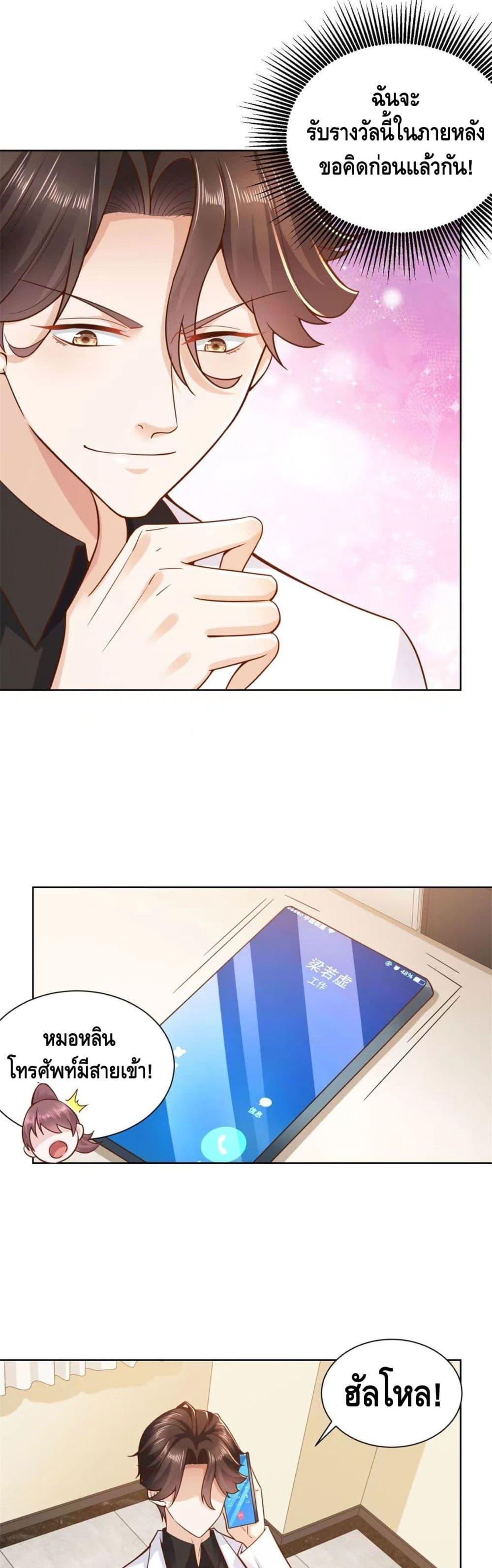 Manga-lc-com อ่านมังงะ อ่านการ์ตูน ออนไลน์ ฟรี RandomlyHaveA ตอนที่ 1 2 3 4 5 6 7 8 9 10 11 12 13 14 ฟรี ไม่มีโฆษณา Manga-lc - อ่าน มังงะ อ่าน การ์ตูน ออนไลน์ อ่านมังงะ ฟรี