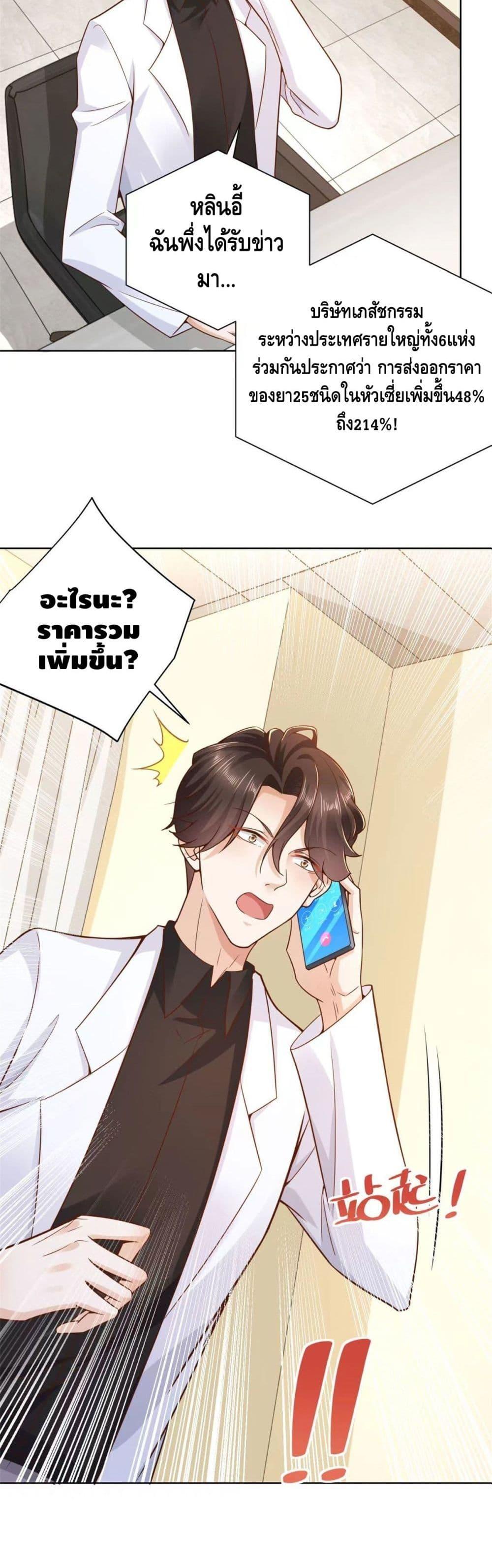 Manga-lc-com อ่านมังงะ อ่านการ์ตูน ออนไลน์ ฟรี RandomlyHaveA ตอนที่ 1 2 3 4 5 6 7 8 9 10 11 12 13 14 ฟรี ไม่มีโฆษณา Manga-lc - อ่าน มังงะ อ่าน การ์ตูน ออนไลน์ อ่านมังงะ ฟรี