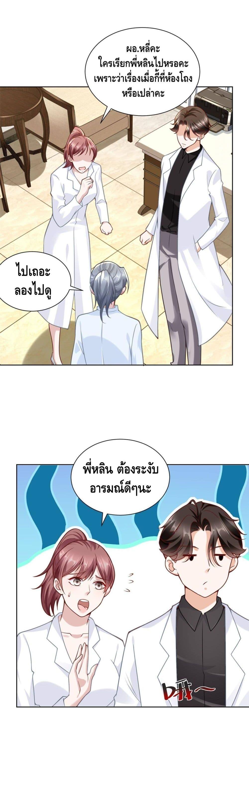 Manga-lc-com อ่านมังงะ อ่านการ์ตูน ออนไลน์ ฟรี RandomlyHaveA ตอนที่ 1 2 3 4 5 6 7 8 9 10 11 12 13 14 ฟรี ไม่มีโฆษณา Manga-lc - อ่าน มังงะ อ่าน การ์ตูน ออนไลน์ อ่านมังงะ ฟรี