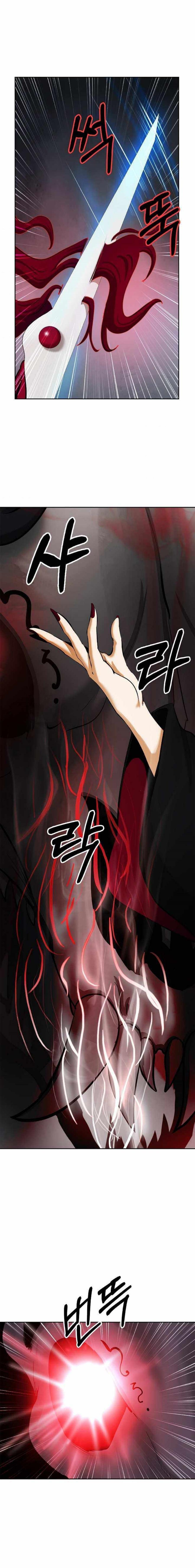 Manga-lc-com อ่านมังงะ อ่านการ์ตูน ออนไลน์ ฟรี Call of the Spear ตอนที่ 1 2 3 4 5 6 7 8 9 10 11 12 13 14 ฟรี ไม่มีโฆษณา Manga-lc - อ่าน มังงะ อ่าน การ์ตูน ออนไลน์ อ่านมังงะ ฟรี