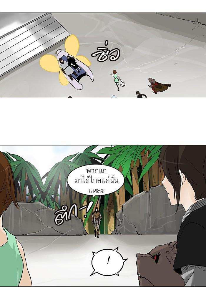 Manga-lc-com อ่านมังงะ อ่านการ์ตูน ออนไลน์ ฟรี Tower of God หอคอยเทพเจ้า ตอนที่ 1 2 3 4 5 6 7 8 9 10 11 12 13 14 ฟรี ไม่มีโฆษณา Manga-lc - อ่าน มังงะ อ่าน การ์ตูน ออนไลน์ อ่านมังงะ ฟรี