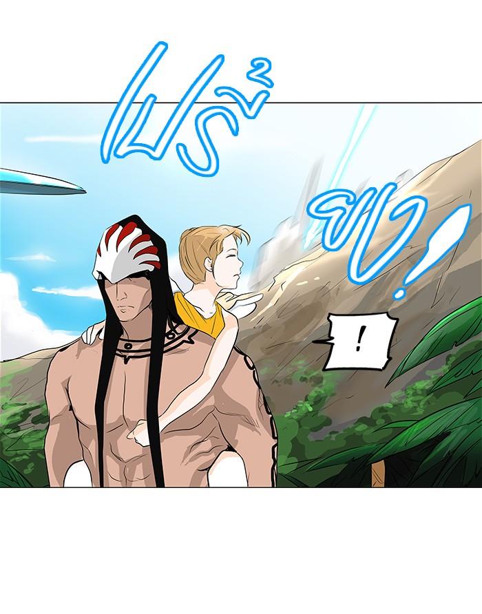 Manga-lc-com อ่านมังงะ อ่านการ์ตูน ออนไลน์ ฟรี Tower of God หอคอยเทพเจ้า ตอนที่ 1 2 3 4 5 6 7 8 9 10 11 12 13 14 ฟรี ไม่มีโฆษณา Manga-lc - อ่าน มังงะ อ่าน การ์ตูน ออนไลน์ อ่านมังงะ ฟรี