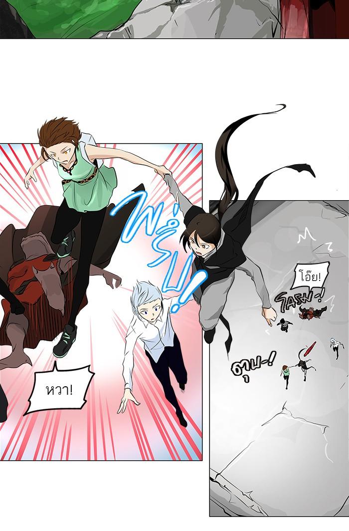 Manga-lc-com อ่านมังงะ อ่านการ์ตูน ออนไลน์ ฟรี Tower of God หอคอยเทพเจ้า ตอนที่ 1 2 3 4 5 6 7 8 9 10 11 12 13 14 ฟรี ไม่มีโฆษณา Manga-lc - อ่าน มังงะ อ่าน การ์ตูน ออนไลน์ อ่านมังงะ ฟรี