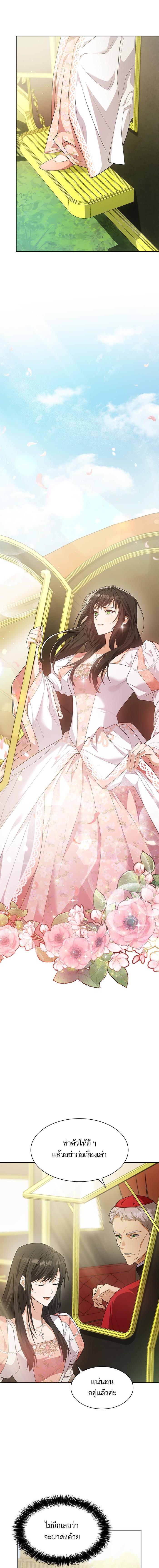 Manga-lc-com อ่านมังงะ อ่านการ์ตูน ออนไลน์ ฟรี ชาตินี้น้องขอเป็นราชินี ตอนที่ 1 2 3 4 5 6 7 8 9 10 11 12 13 14 ฟรี ไม่มีโฆษณา Manga-lc - อ่าน มังงะ อ่าน การ์ตูน ออนไลน์ อ่านมังงะ ฟรี