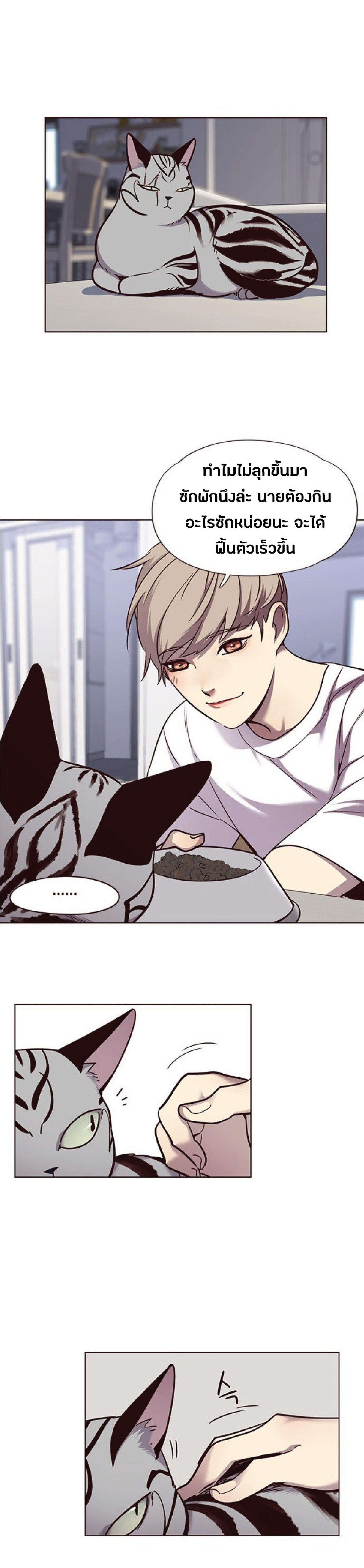 Manga-lc-com อ่านมังงะ อ่านการ์ตูน ออนไลน์ ฟรี Eleceed ตอนที่ 1 2 3 4 5 6 7 8 9 10 11 12 13 14 ฟรี ไม่มีโฆษณา Manga-lc - อ่าน มังงะ อ่าน การ์ตูน ออนไลน์ อ่านมังงะ ฟรี