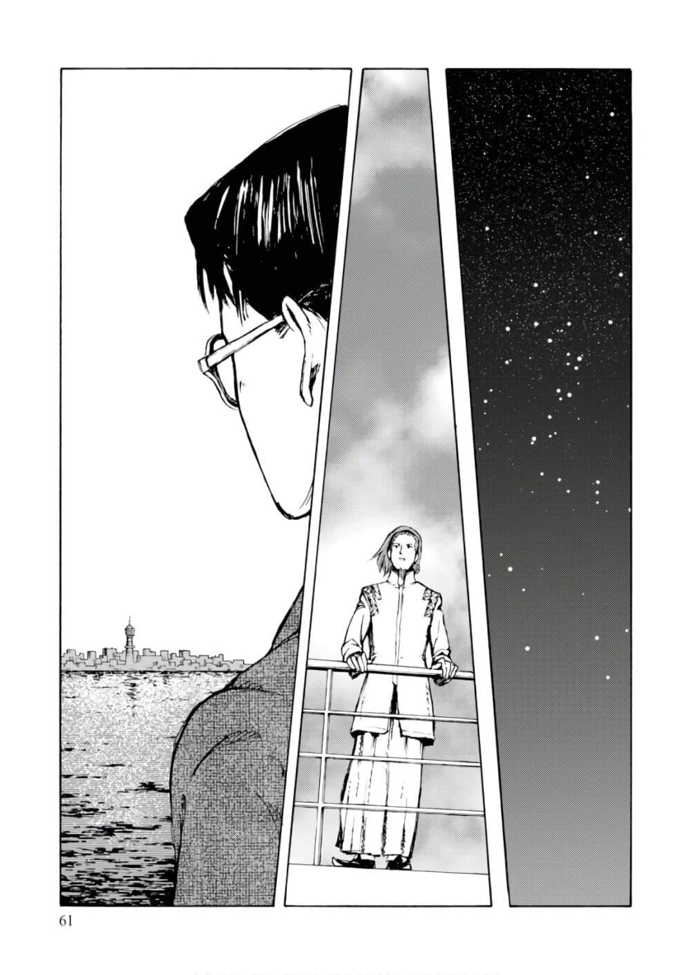 Manga-lc-com อ่านมังงะ อ่านการ์ตูน ออนไลน์ ฟรี Nihonkoku Shoukan ตอนที่ 1 2 3 4 5 6 7 8 9 10 11 12 13 14 ฟรี ไม่มีโฆษณา Manga-lc - อ่าน มังงะ อ่าน การ์ตูน ออนไลน์ อ่านมังงะ ฟรี
