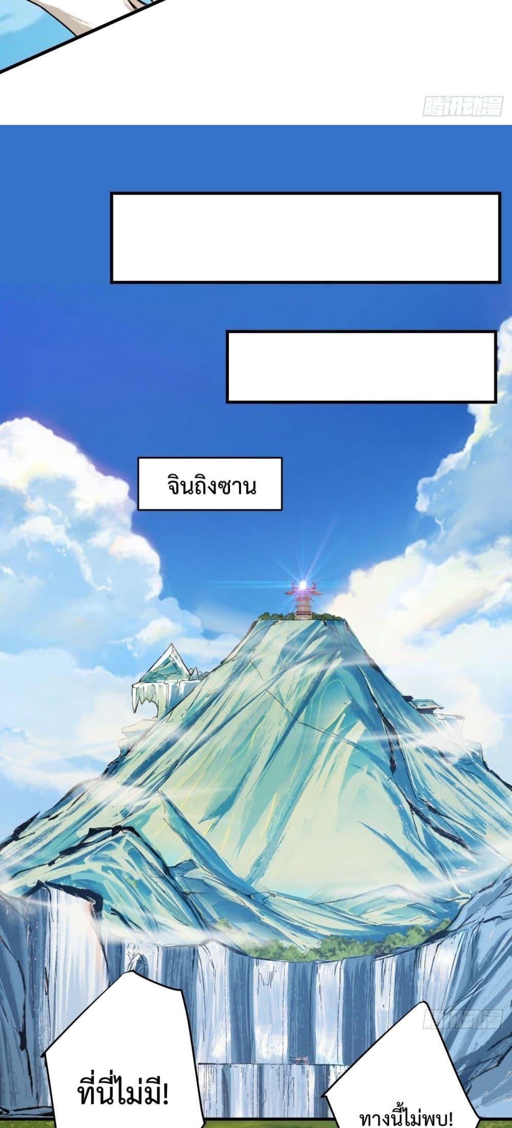 Manga-lc-com อ่านมังงะ อ่านการ์ตูน ออนไลน์ ฟรี MyDisciplesAr ตอนที่ 1 2 3 4 5 6 7 8 9 10 11 12 13 14 ฟรี ไม่มีโฆษณา Manga-lc - อ่าน มังงะ อ่าน การ์ตูน ออนไลน์ อ่านมังงะ ฟรี