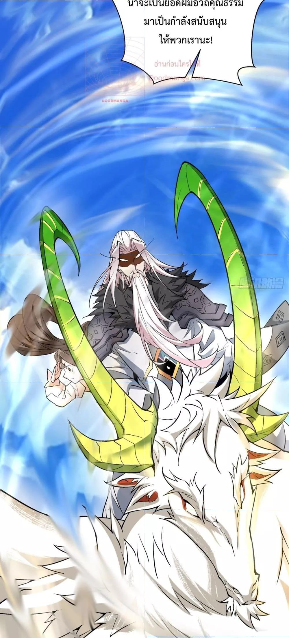 Manga-lc-com อ่านมังงะ อ่านการ์ตูน ออนไลน์ ฟรี MyDisciplesAr ตอนที่ 1 2 3 4 5 6 7 8 9 10 11 12 13 14 ฟรี ไม่มีโฆษณา Manga-lc - อ่าน มังงะ อ่าน การ์ตูน ออนไลน์ อ่านมังงะ ฟรี