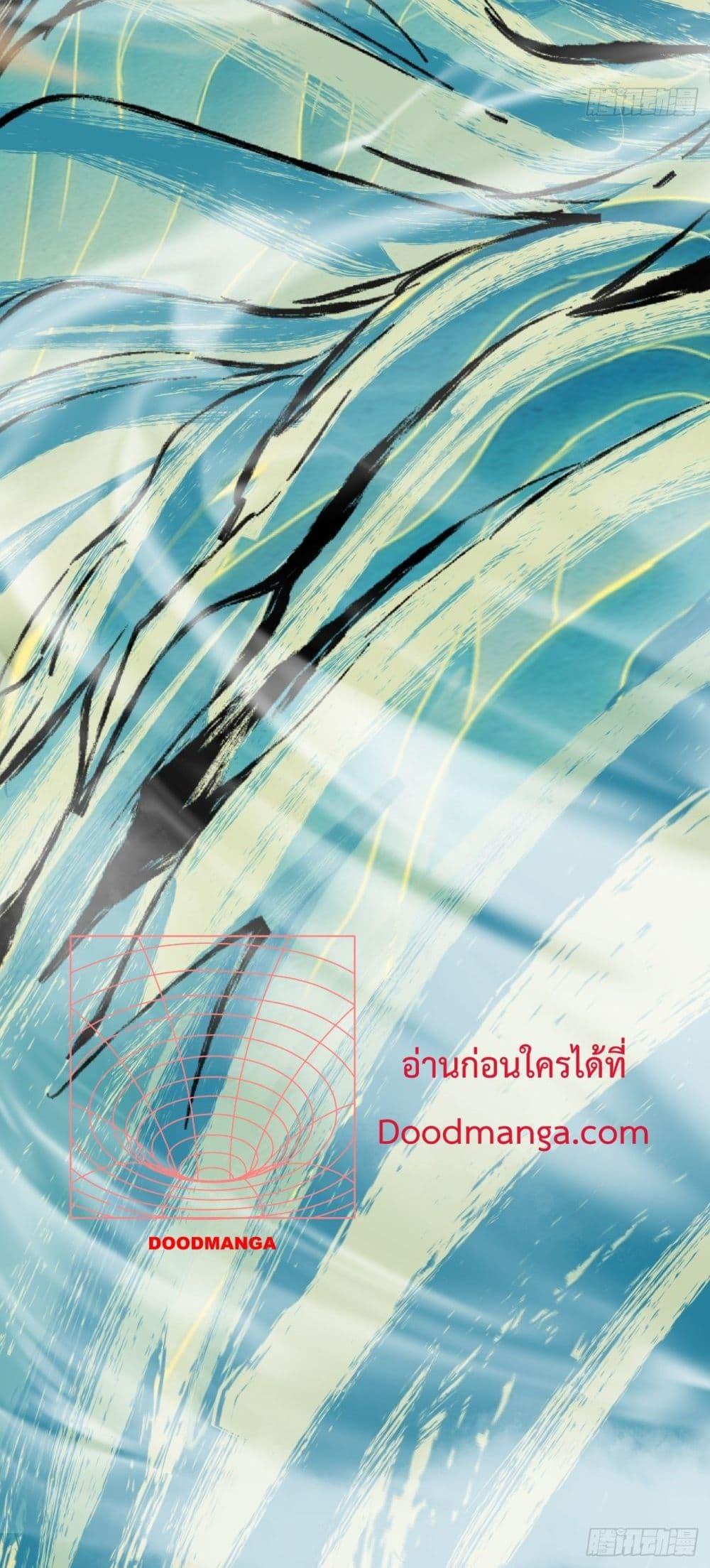 Manga-lc-com อ่านมังงะ อ่านการ์ตูน ออนไลน์ ฟรี MyDisciplesAr ตอนที่ 1 2 3 4 5 6 7 8 9 10 11 12 13 14 ฟรี ไม่มีโฆษณา Manga-lc - อ่าน มังงะ อ่าน การ์ตูน ออนไลน์ อ่านมังงะ ฟรี