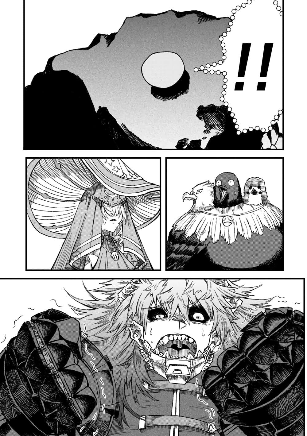 Manga-lc-com อ่านมังงะ อ่านการ์ตูน ออนไลน์ ฟรี Yuusha ni Haiboku shita Maou-sama wa Kaerizaku Tame ni Mamono Guild wo Tsukuru Koto ni Shimashita ตอนที่ 1 2 3 4 5 6 7 8 9 10 11 12 13 14 ฟรี ไม่มีโฆษณา Manga-lc - อ่าน มังงะ อ่าน การ์ตูน ออนไลน์ อ่านมังงะ ฟรี