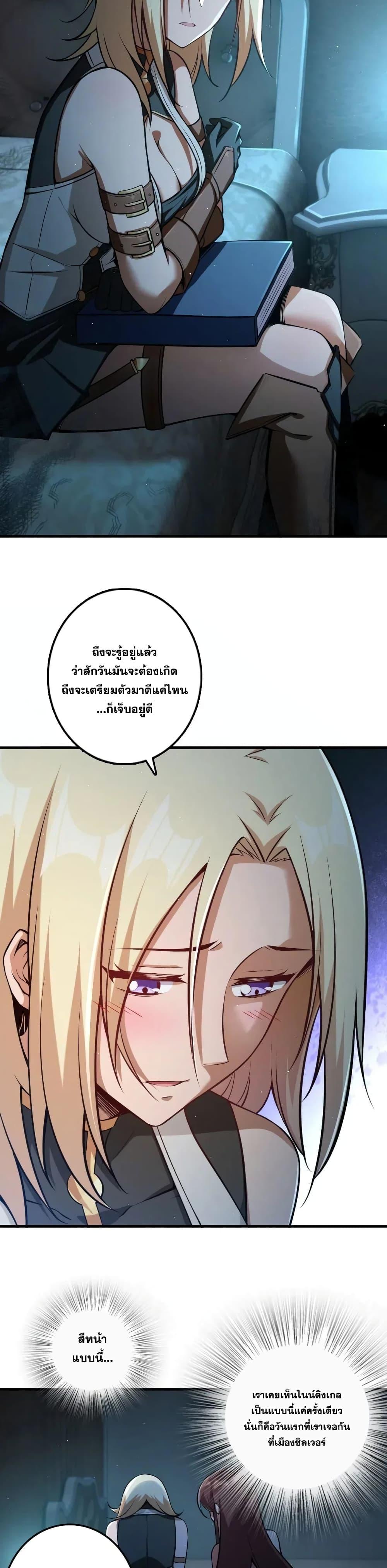 Manga-lc-com อ่านมังงะ อ่านการ์ตูน ออนไลน์ ฟรี Release That Witch ตอนที่ 1 2 3 4 5 6 7 8 9 10 11 12 13 14 ฟรี ไม่มีโฆษณา Manga-lc - อ่าน มังงะ อ่าน การ์ตูน ออนไลน์ อ่านมังงะ ฟรี