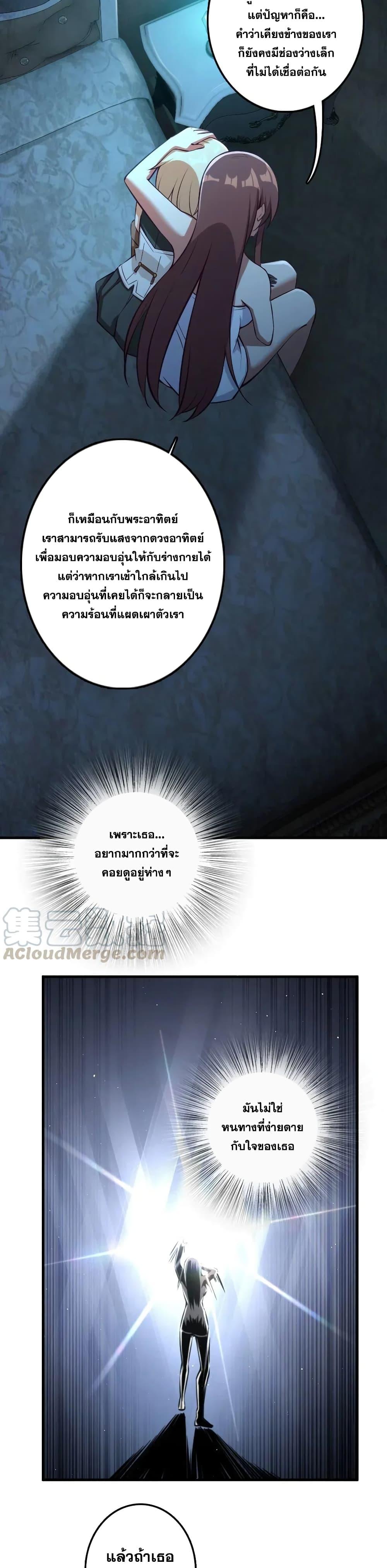 Manga-lc-com อ่านมังงะ อ่านการ์ตูน ออนไลน์ ฟรี Release That Witch ตอนที่ 1 2 3 4 5 6 7 8 9 10 11 12 13 14 ฟรี ไม่มีโฆษณา Manga-lc - อ่าน มังงะ อ่าน การ์ตูน ออนไลน์ อ่านมังงะ ฟรี