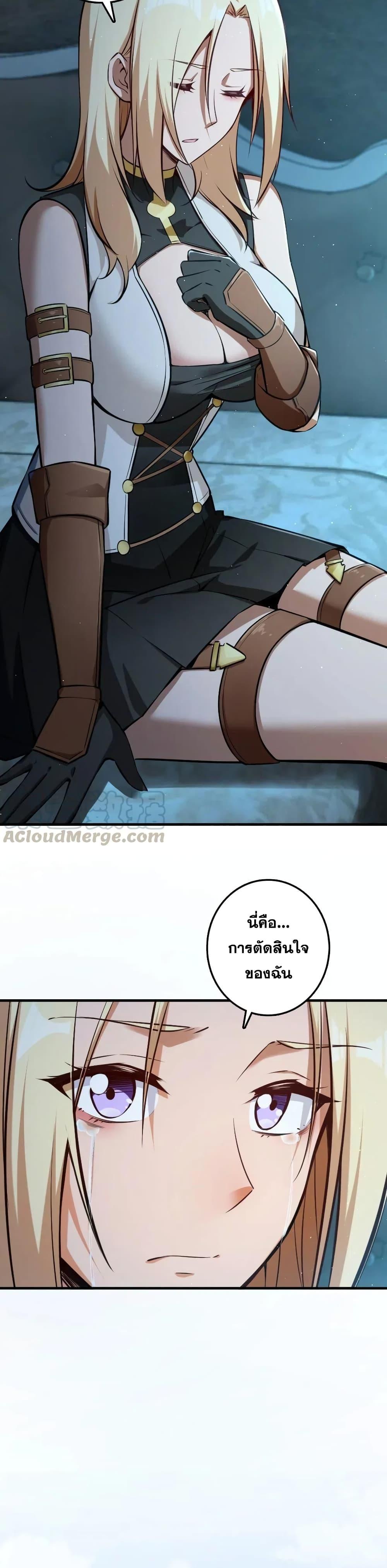 Manga-lc-com อ่านมังงะ อ่านการ์ตูน ออนไลน์ ฟรี Release That Witch ตอนที่ 1 2 3 4 5 6 7 8 9 10 11 12 13 14 ฟรี ไม่มีโฆษณา Manga-lc - อ่าน มังงะ อ่าน การ์ตูน ออนไลน์ อ่านมังงะ ฟรี