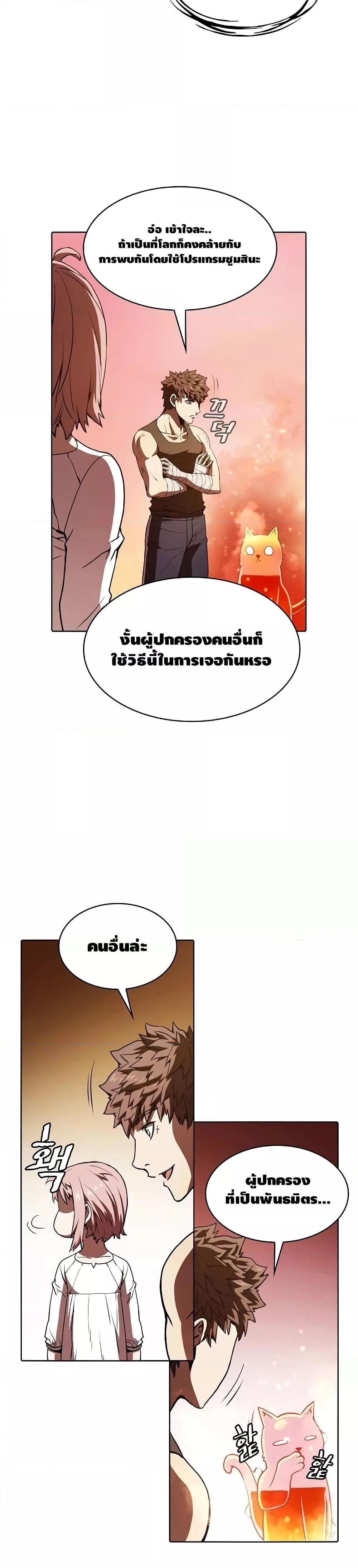 Manga-lc-com อ่านมังงะ อ่านการ์ตูน ออนไลน์ ฟรี TheConstellati ตอนที่ 1 2 3 4 5 6 7 8 9 10 11 12 13 14 ฟรี ไม่มีโฆษณา Manga-lc - อ่าน มังงะ อ่าน การ์ตูน ออนไลน์ อ่านมังงะ ฟรี