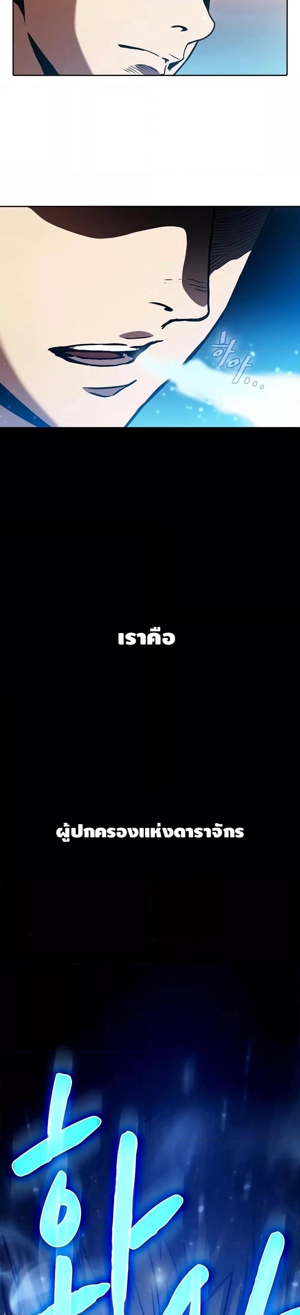 Manga-lc-com อ่านมังงะ อ่านการ์ตูน ออนไลน์ ฟรี TheConstellati ตอนที่ 1 2 3 4 5 6 7 8 9 10 11 12 13 14 ฟรี ไม่มีโฆษณา Manga-lc - อ่าน มังงะ อ่าน การ์ตูน ออนไลน์ อ่านมังงะ ฟรี