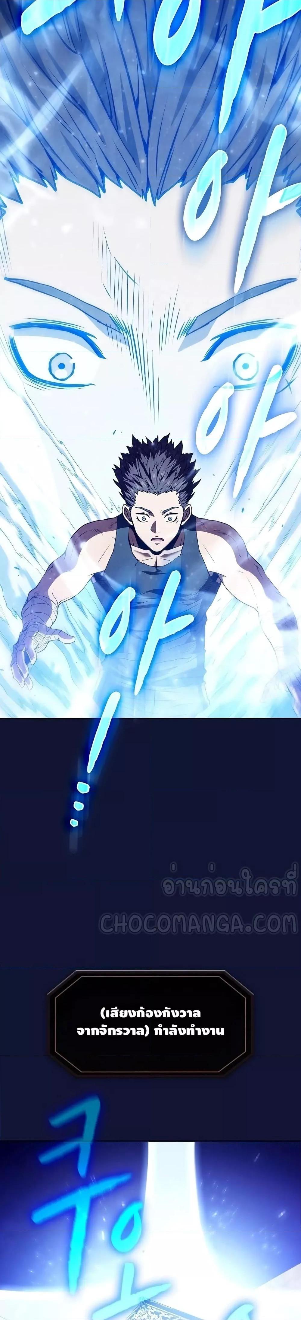 Manga-lc-com อ่านมังงะ อ่านการ์ตูน ออนไลน์ ฟรี TheConstellati ตอนที่ 1 2 3 4 5 6 7 8 9 10 11 12 13 14 ฟรี ไม่มีโฆษณา Manga-lc - อ่าน มังงะ อ่าน การ์ตูน ออนไลน์ อ่านมังงะ ฟรี