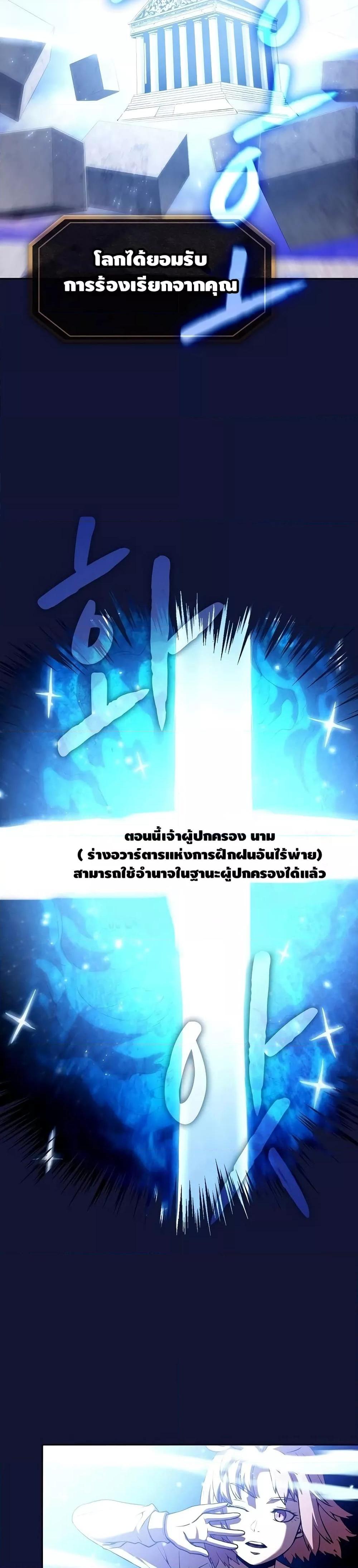 Manga-lc-com อ่านมังงะ อ่านการ์ตูน ออนไลน์ ฟรี TheConstellati ตอนที่ 1 2 3 4 5 6 7 8 9 10 11 12 13 14 ฟรี ไม่มีโฆษณา Manga-lc - อ่าน มังงะ อ่าน การ์ตูน ออนไลน์ อ่านมังงะ ฟรี