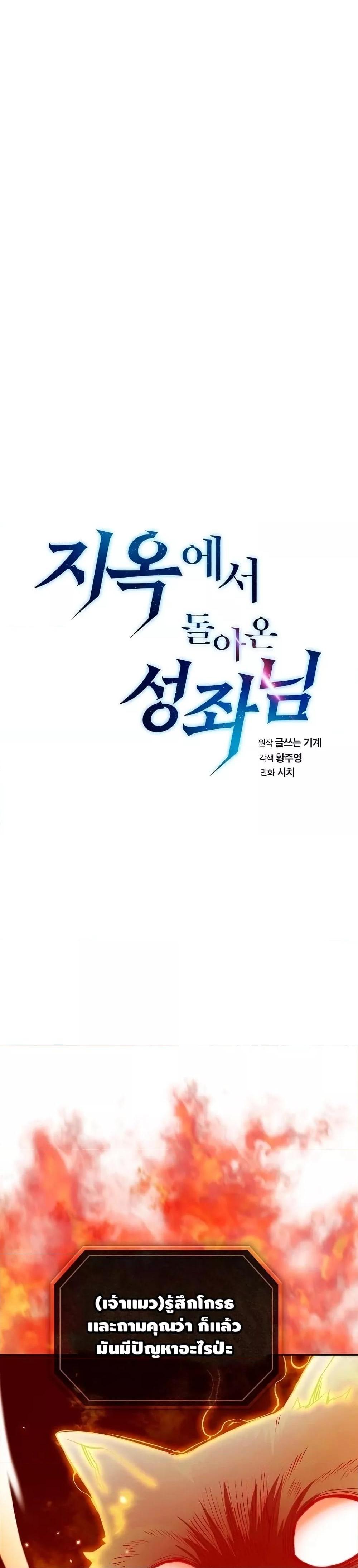 Manga-lc-com อ่านมังงะ อ่านการ์ตูน ออนไลน์ ฟรี TheConstellati ตอนที่ 1 2 3 4 5 6 7 8 9 10 11 12 13 14 ฟรี ไม่มีโฆษณา Manga-lc - อ่าน มังงะ อ่าน การ์ตูน ออนไลน์ อ่านมังงะ ฟรี