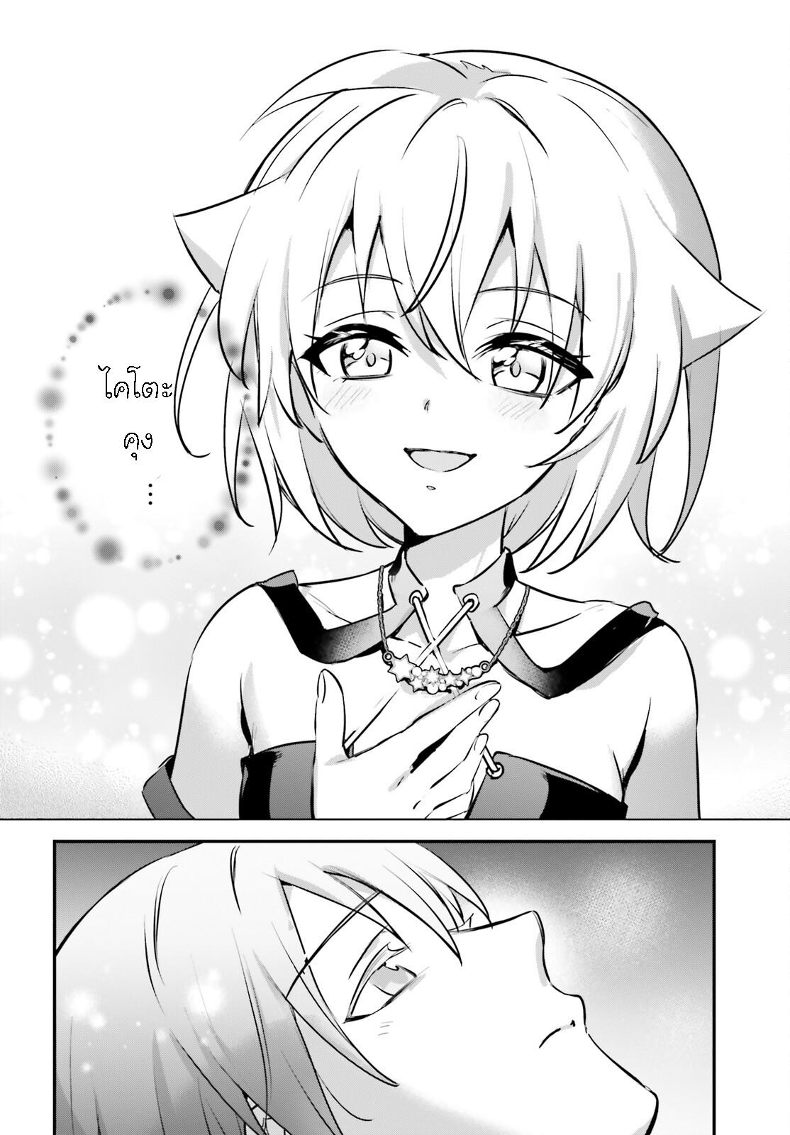 Manga-lc-com อ่านมังงะ อ่านการ์ตูน ออนไลน์ ฟรี I Was Caught up in a Hero Summoning, but That World Is at Peace ตอนที่ 1 2 3 4 5 6 7 8 9 10 11 12 13 14 ฟรี ไม่มีโฆษณา Manga-lc - อ่าน มังงะ อ่าน การ์ตูน ออนไลน์ อ่านมังงะ ฟรี