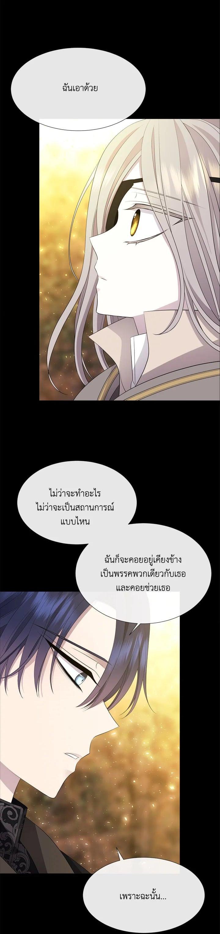 Manga-lc-com อ่านมังงะ อ่านการ์ตูน ออนไลน์ ฟรี Charlotte Has Five Disciples ตอนที่ 1 2 3 4 5 6 7 8 9 10 11 12 13 14 ฟรี ไม่มีโฆษณา Manga-lc - อ่าน มังงะ อ่าน การ์ตูน ออนไลน์ อ่านมังงะ ฟรี