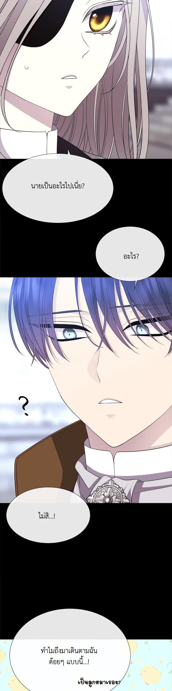 Manga-lc-com อ่านมังงะ อ่านการ์ตูน ออนไลน์ ฟรี Charlotte Has Five Disciples ตอนที่ 1 2 3 4 5 6 7 8 9 10 11 12 13 14 ฟรี ไม่มีโฆษณา Manga-lc - อ่าน มังงะ อ่าน การ์ตูน ออนไลน์ อ่านมังงะ ฟรี