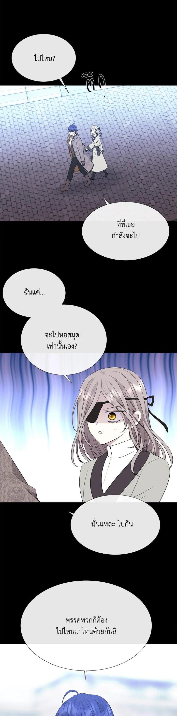 Manga-lc-com อ่านมังงะ อ่านการ์ตูน ออนไลน์ ฟรี Charlotte Has Five Disciples ตอนที่ 1 2 3 4 5 6 7 8 9 10 11 12 13 14 ฟรี ไม่มีโฆษณา Manga-lc - อ่าน มังงะ อ่าน การ์ตูน ออนไลน์ อ่านมังงะ ฟรี