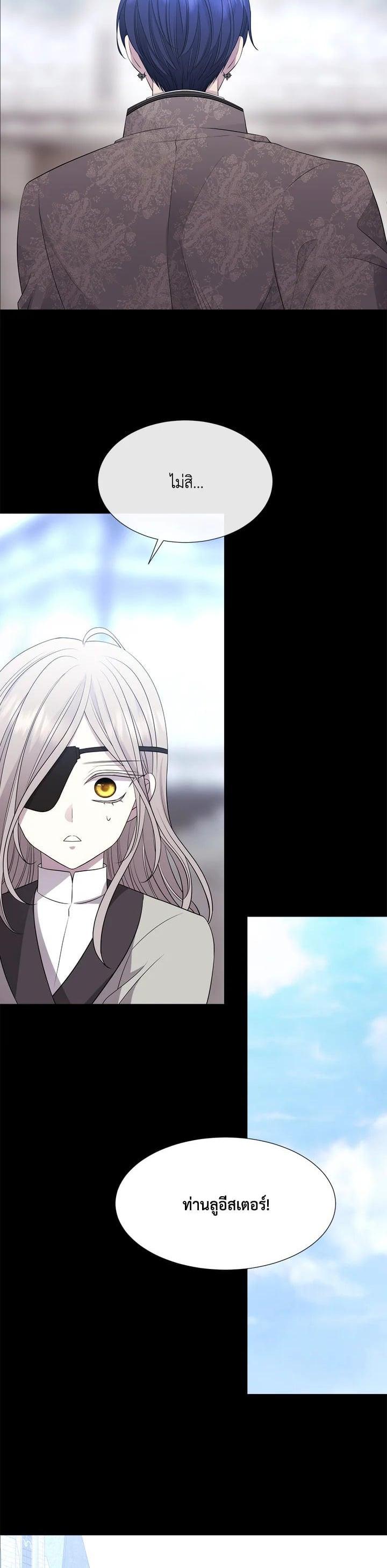 Manga-lc-com อ่านมังงะ อ่านการ์ตูน ออนไลน์ ฟรี Charlotte Has Five Disciples ตอนที่ 1 2 3 4 5 6 7 8 9 10 11 12 13 14 ฟรี ไม่มีโฆษณา Manga-lc - อ่าน มังงะ อ่าน การ์ตูน ออนไลน์ อ่านมังงะ ฟรี