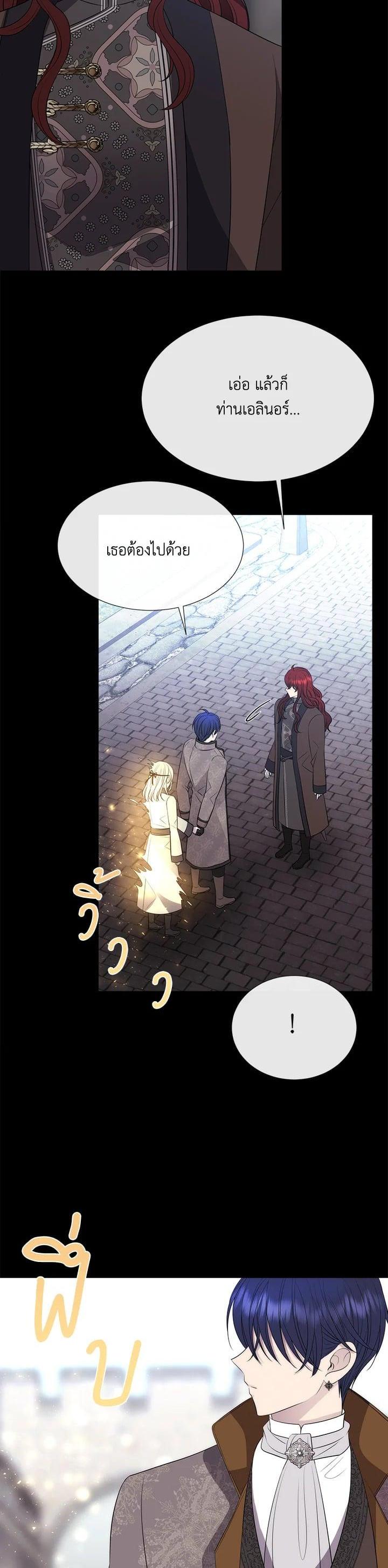 Manga-lc-com อ่านมังงะ อ่านการ์ตูน ออนไลน์ ฟรี Charlotte Has Five Disciples ตอนที่ 1 2 3 4 5 6 7 8 9 10 11 12 13 14 ฟรี ไม่มีโฆษณา Manga-lc - อ่าน มังงะ อ่าน การ์ตูน ออนไลน์ อ่านมังงะ ฟรี