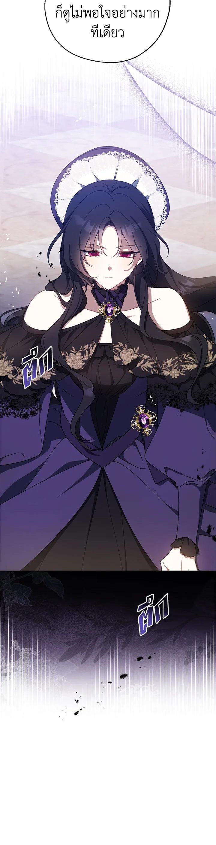 Manga-lc-com อ่านมังงะ อ่านการ์ตูน ออนไลน์ ฟรี Here Comes the Silver Spoon! อ้าปากสิคะ เดี๋ยวฉันป้อนด้วยช้อนทอง ตอนที่ 1 2 3 4 5 6 7 8 9 10 11 12 13 14 ฟรี ไม่มีโฆษณา Manga-lc - อ่าน มังงะ อ่าน การ์ตูน ออนไลน์ อ่านมังงะ ฟรี