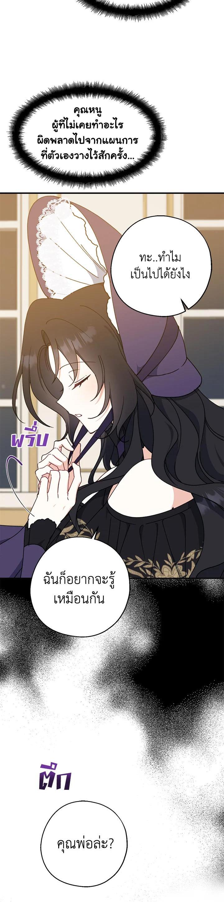 Manga-lc-com อ่านมังงะ อ่านการ์ตูน ออนไลน์ ฟรี Here Comes the Silver Spoon! อ้าปากสิคะ เดี๋ยวฉันป้อนด้วยช้อนทอง ตอนที่ 1 2 3 4 5 6 7 8 9 10 11 12 13 14 ฟรี ไม่มีโฆษณา Manga-lc - อ่าน มังงะ อ่าน การ์ตูน ออนไลน์ อ่านมังงะ ฟรี