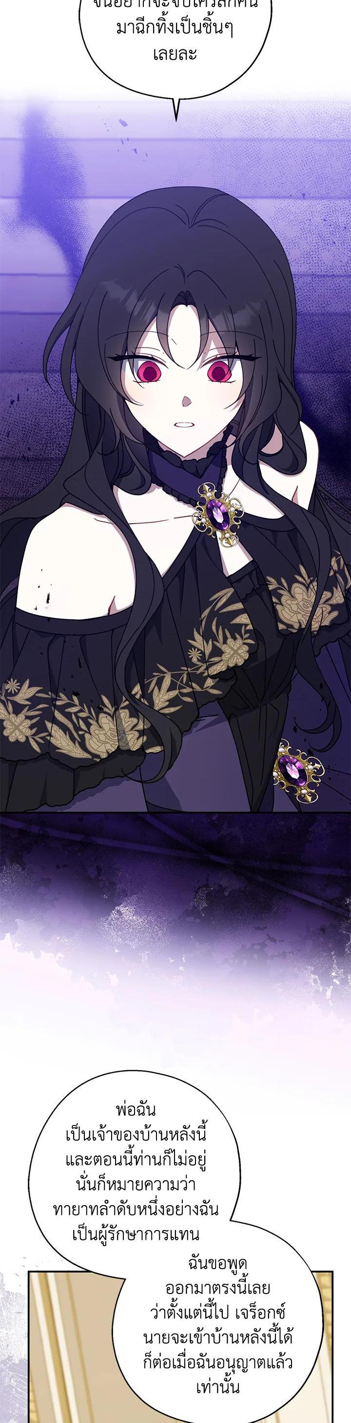 Manga-lc-com อ่านมังงะ อ่านการ์ตูน ออนไลน์ ฟรี Here Comes the Silver Spoon! อ้าปากสิคะ เดี๋ยวฉันป้อนด้วยช้อนทอง ตอนที่ 1 2 3 4 5 6 7 8 9 10 11 12 13 14 ฟรี ไม่มีโฆษณา Manga-lc - อ่าน มังงะ อ่าน การ์ตูน ออนไลน์ อ่านมังงะ ฟรี