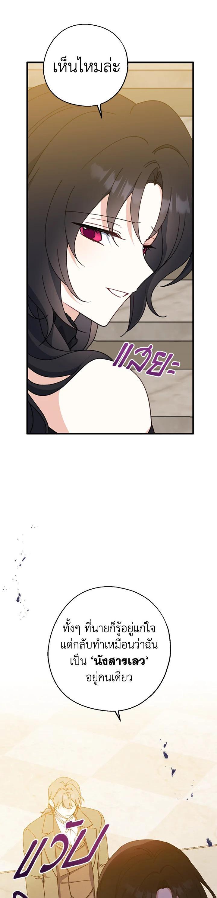 Manga-lc-com อ่านมังงะ อ่านการ์ตูน ออนไลน์ ฟรี Here Comes the Silver Spoon! อ้าปากสิคะ เดี๋ยวฉันป้อนด้วยช้อนทอง ตอนที่ 1 2 3 4 5 6 7 8 9 10 11 12 13 14 ฟรี ไม่มีโฆษณา Manga-lc - อ่าน มังงะ อ่าน การ์ตูน ออนไลน์ อ่านมังงะ ฟรี