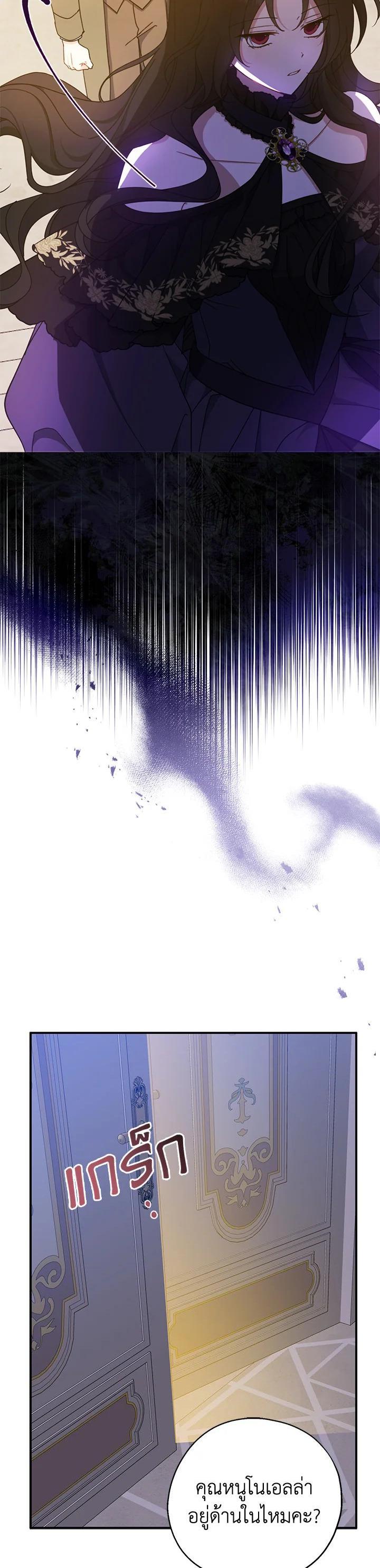 Manga-lc-com อ่านมังงะ อ่านการ์ตูน ออนไลน์ ฟรี Here Comes the Silver Spoon! อ้าปากสิคะ เดี๋ยวฉันป้อนด้วยช้อนทอง ตอนที่ 1 2 3 4 5 6 7 8 9 10 11 12 13 14 ฟรี ไม่มีโฆษณา Manga-lc - อ่าน มังงะ อ่าน การ์ตูน ออนไลน์ อ่านมังงะ ฟรี