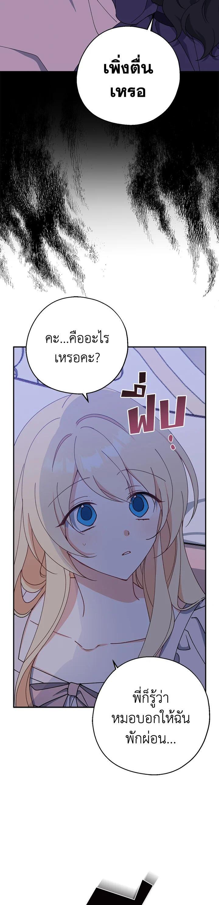 Manga-lc-com อ่านมังงะ อ่านการ์ตูน ออนไลน์ ฟรี Here Comes the Silver Spoon! อ้าปากสิคะ เดี๋ยวฉันป้อนด้วยช้อนทอง ตอนที่ 1 2 3 4 5 6 7 8 9 10 11 12 13 14 ฟรี ไม่มีโฆษณา Manga-lc - อ่าน มังงะ อ่าน การ์ตูน ออนไลน์ อ่านมังงะ ฟรี