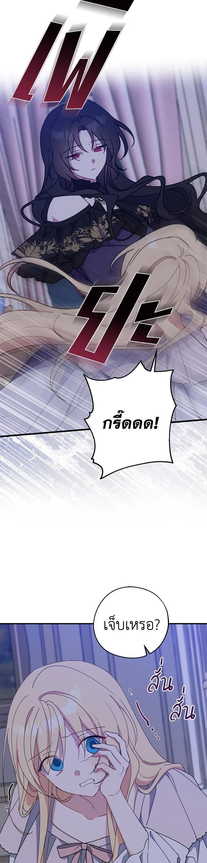 Manga-lc-com อ่านมังงะ อ่านการ์ตูน ออนไลน์ ฟรี Here Comes the Silver Spoon! อ้าปากสิคะ เดี๋ยวฉันป้อนด้วยช้อนทอง ตอนที่ 1 2 3 4 5 6 7 8 9 10 11 12 13 14 ฟรี ไม่มีโฆษณา Manga-lc - อ่าน มังงะ อ่าน การ์ตูน ออนไลน์ อ่านมังงะ ฟรี