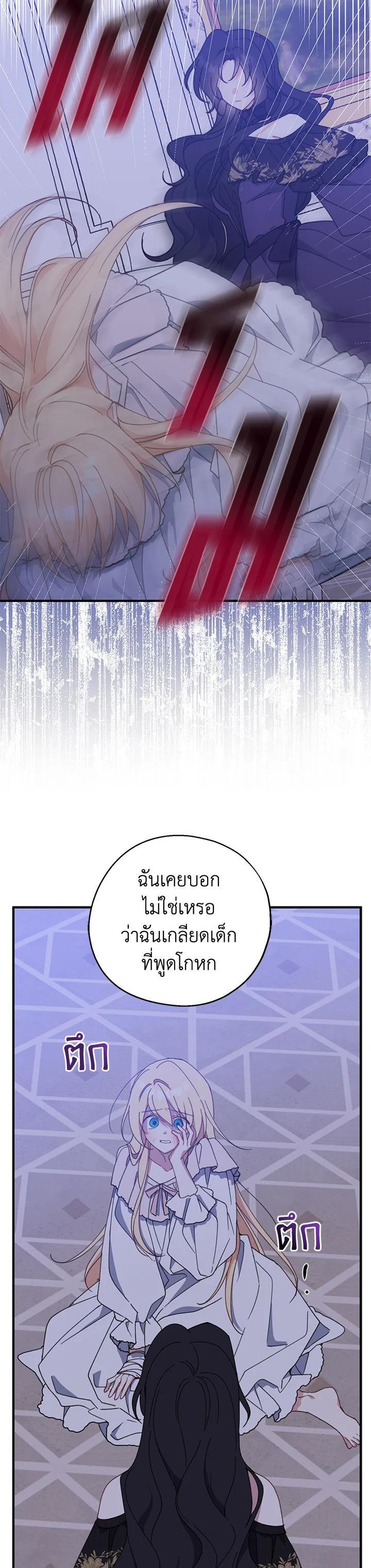 Manga-lc-com อ่านมังงะ อ่านการ์ตูน ออนไลน์ ฟรี Here Comes the Silver Spoon! อ้าปากสิคะ เดี๋ยวฉันป้อนด้วยช้อนทอง ตอนที่ 1 2 3 4 5 6 7 8 9 10 11 12 13 14 ฟรี ไม่มีโฆษณา Manga-lc - อ่าน มังงะ อ่าน การ์ตูน ออนไลน์ อ่านมังงะ ฟรี