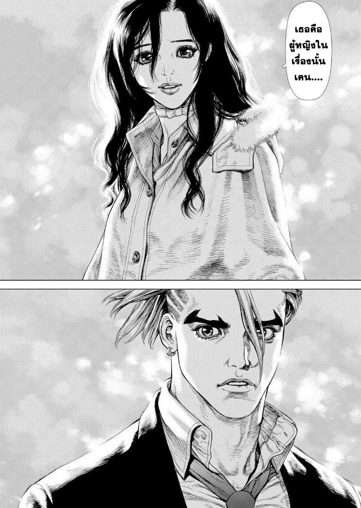 Manga-lc-com อ่านมังงะ อ่านการ์ตูน ออนไลน์ ฟรี Sun-Ken Rock ตอนที่ 1 2 3 4 5 6 7 8 9 10 11 12 13 14 ฟรี ไม่มีโฆษณา Manga-lc - อ่าน มังงะ อ่าน การ์ตูน ออนไลน์ อ่านมังงะ ฟรี
