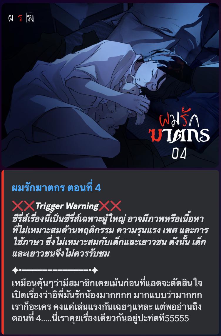 Manga-lc-com อ่านมังงะ อ่านการ์ตูน ออนไลน์ ฟรี Love Murder Basketball ตอนที่ 1 2 3 4 5 6 7 8 9 10 11 12 13 14 ฟรี ไม่มีโฆษณา Manga-lc - อ่าน มังงะ อ่าน การ์ตูน ออนไลน์ อ่านมังงะ ฟรี