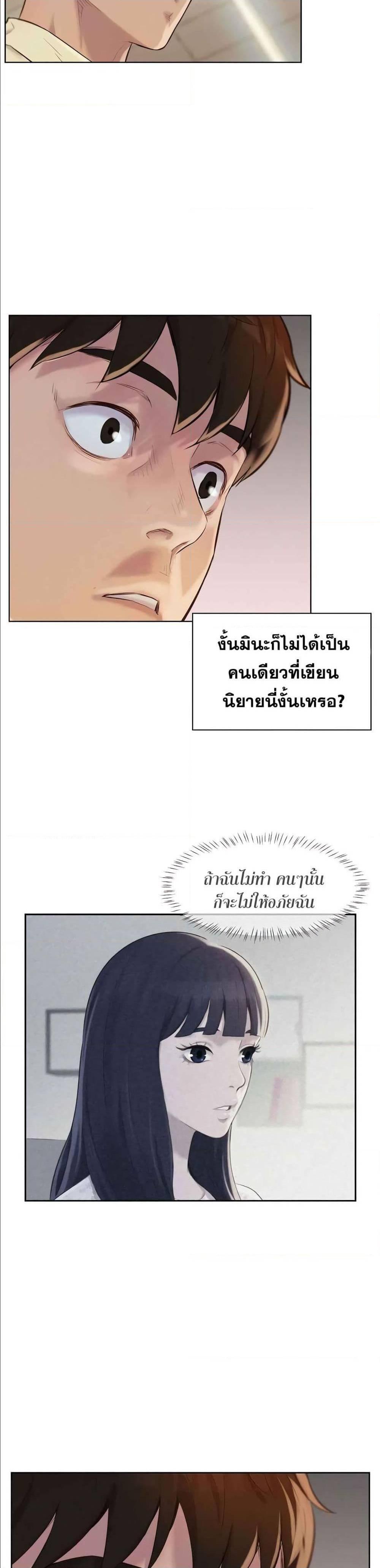 Manga-lc-com อ่านมังงะ อ่านการ์ตูน ออนไลน์ ฟรี 3CM Hunter ตอนที่ 1 2 3 4 5 6 7 8 9 10 11 12 13 14 ฟรี ไม่มีโฆษณา Manga-lc - อ่าน มังงะ อ่าน การ์ตูน ออนไลน์ อ่านมังงะ ฟรี