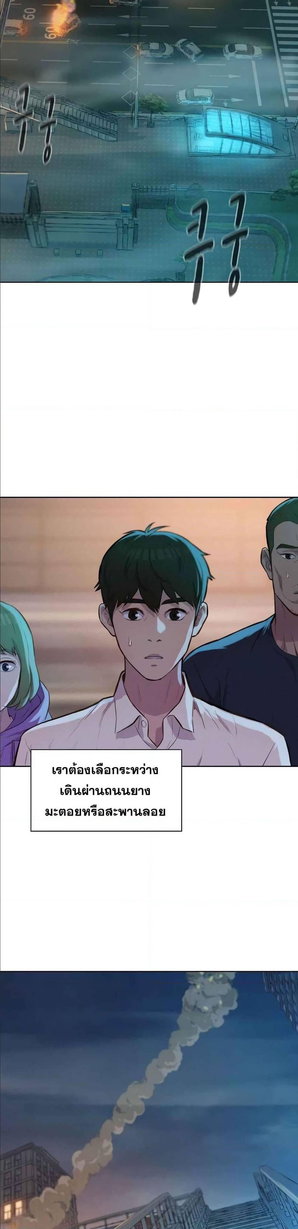 Manga-lc-com อ่านมังงะ อ่านการ์ตูน ออนไลน์ ฟรี 3CM Hunter ตอนที่ 1 2 3 4 5 6 7 8 9 10 11 12 13 14 ฟรี ไม่มีโฆษณา Manga-lc - อ่าน มังงะ อ่าน การ์ตูน ออนไลน์ อ่านมังงะ ฟรี