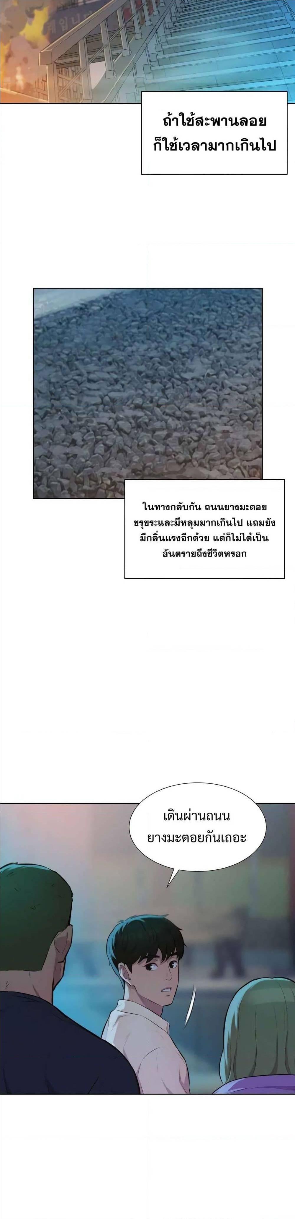 Manga-lc-com อ่านมังงะ อ่านการ์ตูน ออนไลน์ ฟรี 3CM Hunter ตอนที่ 1 2 3 4 5 6 7 8 9 10 11 12 13 14 ฟรี ไม่มีโฆษณา Manga-lc - อ่าน มังงะ อ่าน การ์ตูน ออนไลน์ อ่านมังงะ ฟรี