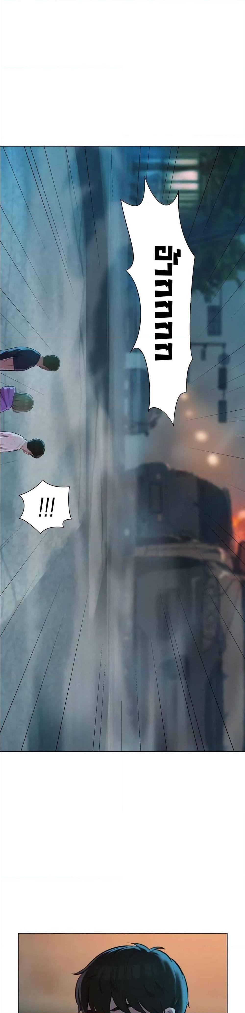 Manga-lc-com อ่านมังงะ อ่านการ์ตูน ออนไลน์ ฟรี 3CM Hunter ตอนที่ 1 2 3 4 5 6 7 8 9 10 11 12 13 14 ฟรี ไม่มีโฆษณา Manga-lc - อ่าน มังงะ อ่าน การ์ตูน ออนไลน์ อ่านมังงะ ฟรี