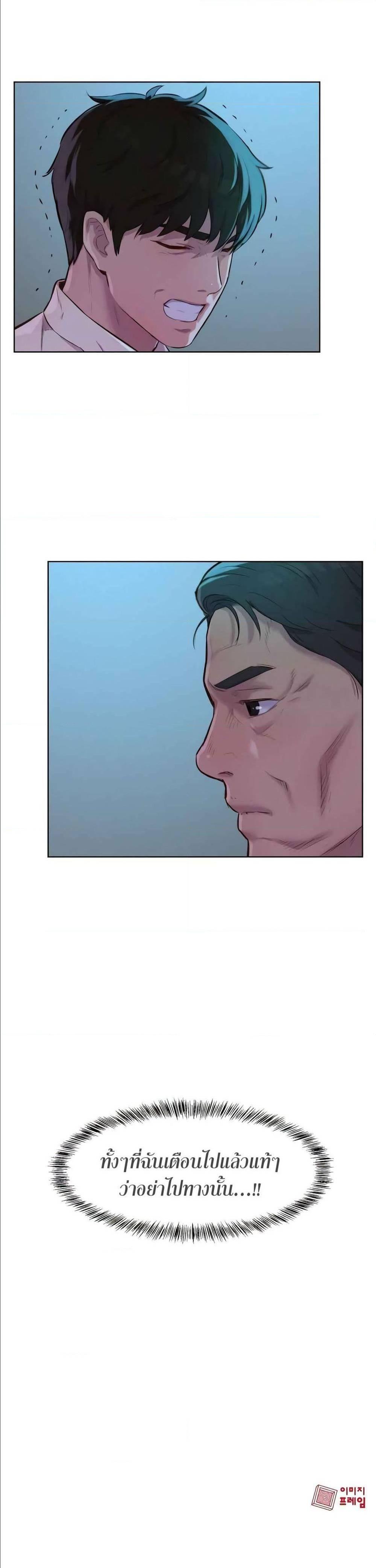 Manga-lc-com อ่านมังงะ อ่านการ์ตูน ออนไลน์ ฟรี 3CM Hunter ตอนที่ 1 2 3 4 5 6 7 8 9 10 11 12 13 14 ฟรี ไม่มีโฆษณา Manga-lc - อ่าน มังงะ อ่าน การ์ตูน ออนไลน์ อ่านมังงะ ฟรี