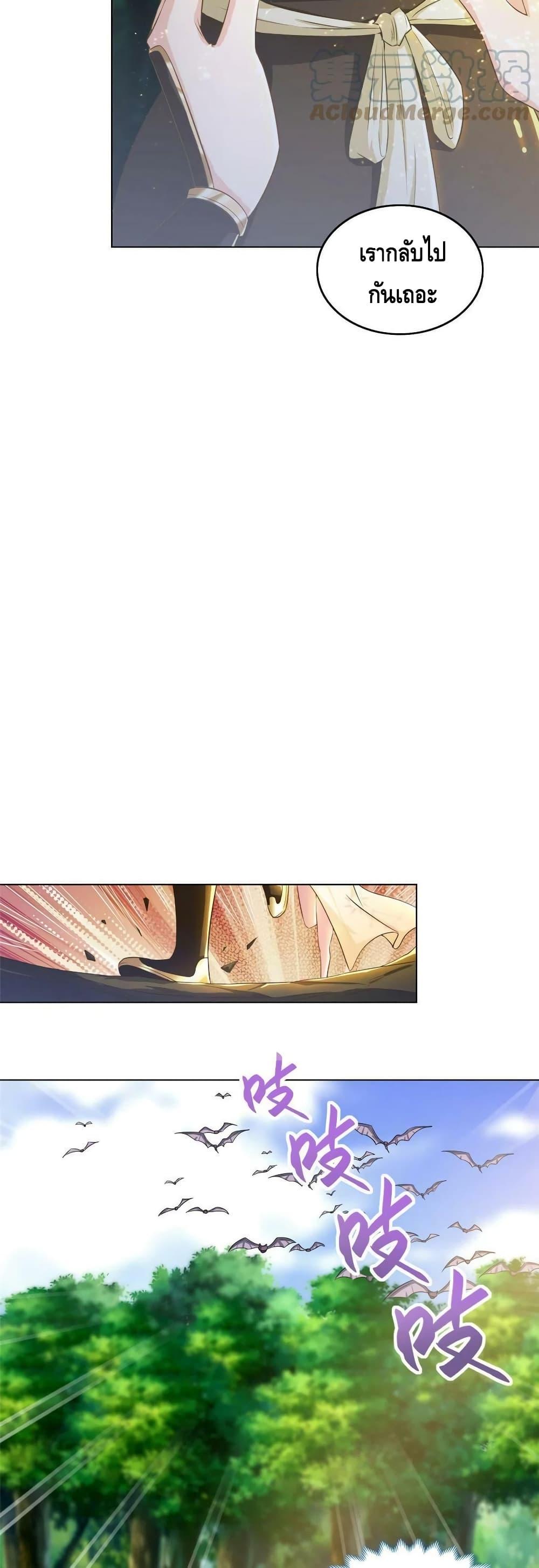 Manga-lc-com อ่านมังงะ อ่านการ์ตูน ออนไลน์ ฟรี DragonShepherd ตอนที่ 1 2 3 4 5 6 7 8 9 10 11 12 13 14 ฟรี ไม่มีโฆษณา Manga-lc - อ่าน มังงะ อ่าน การ์ตูน ออนไลน์ อ่านมังงะ ฟรี