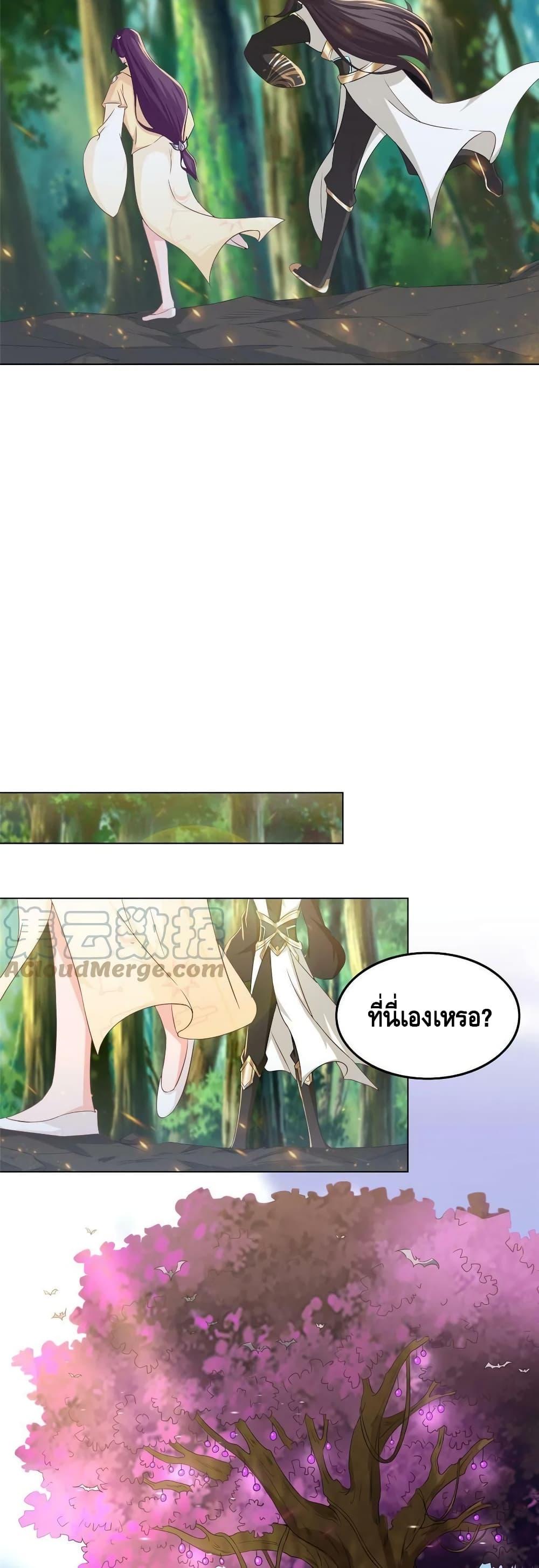 Manga-lc-com อ่านมังงะ อ่านการ์ตูน ออนไลน์ ฟรี DragonShepherd ตอนที่ 1 2 3 4 5 6 7 8 9 10 11 12 13 14 ฟรี ไม่มีโฆษณา Manga-lc - อ่าน มังงะ อ่าน การ์ตูน ออนไลน์ อ่านมังงะ ฟรี