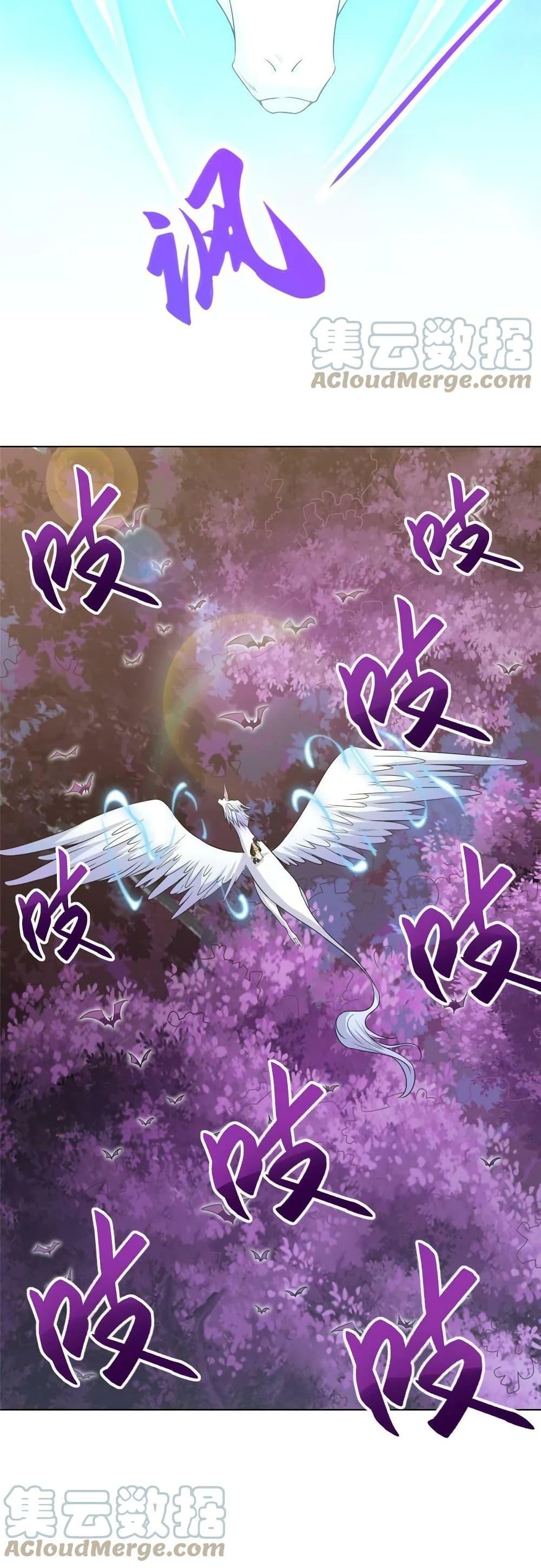 Manga-lc-com อ่านมังงะ อ่านการ์ตูน ออนไลน์ ฟรี DragonShepherd ตอนที่ 1 2 3 4 5 6 7 8 9 10 11 12 13 14 ฟรี ไม่มีโฆษณา Manga-lc - อ่าน มังงะ อ่าน การ์ตูน ออนไลน์ อ่านมังงะ ฟรี