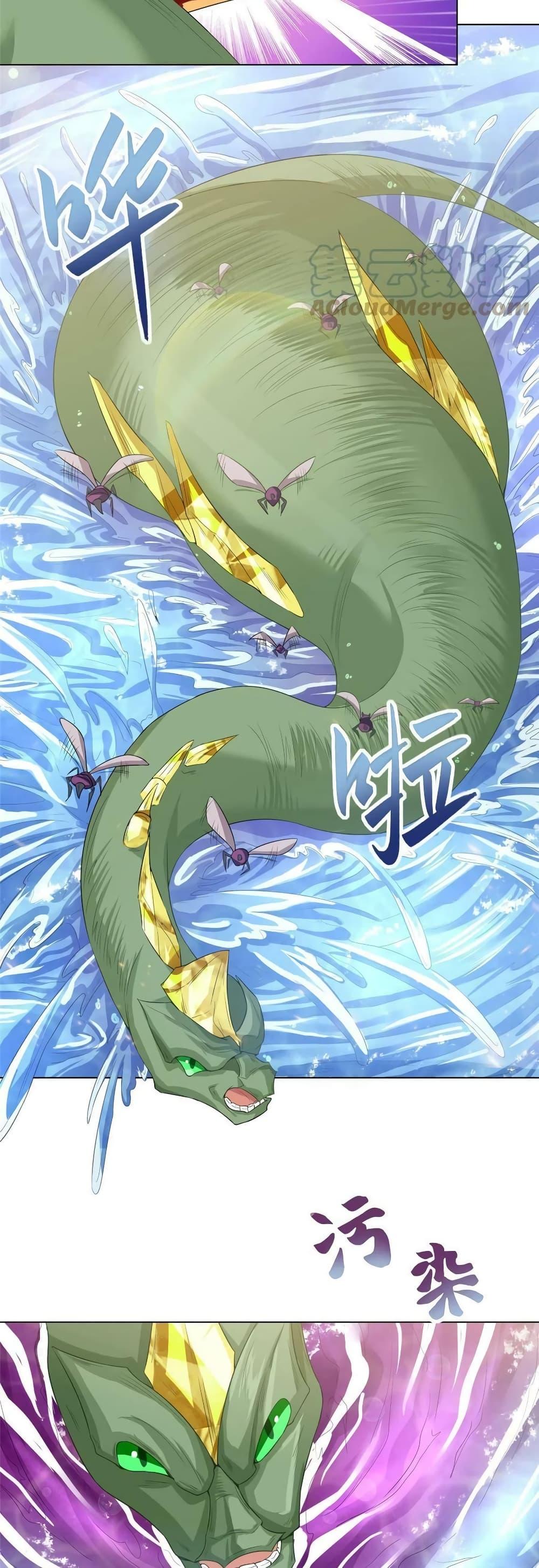 Manga-lc-com อ่านมังงะ อ่านการ์ตูน ออนไลน์ ฟรี DragonShepherd ตอนที่ 1 2 3 4 5 6 7 8 9 10 11 12 13 14 ฟรี ไม่มีโฆษณา Manga-lc - อ่าน มังงะ อ่าน การ์ตูน ออนไลน์ อ่านมังงะ ฟรี